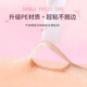 NHGAD double eyelid patch invisible natural big eyes without warping lace skin color traceless men and women suitable for olive-shaped novices
