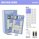 Jike Super Huarongdao Children's's Toys Smart Electronic Puzzle Logic Thinking Machine Boy Girls Birthday Gift Numéros