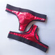 Please Confidential Shipping Men's Patent Leather Casual Imitation Leather Sexy Men's Thong GAY Men's Nightclub Black L
