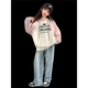 Sweat à capuche Girls Spring and Automne 2025 Nouveaux enfants à la mode de base de style coréen à la mode coréenne de style coréen