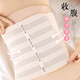 Langsha Belt Women's Velcro Breathable Belt Shaping Waist Beauty Body Shaping Belly Belly Band