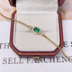 Eba natural emerald bracelet 18K gold with diamonds as a birthday gift for your girlfriend. Ready stock length 15.5-18cm