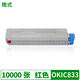 Format ist OKI C833DN Puderbox C833dnl Drucker C831 Tintepatrone C811DN Toner Patrone C831DN Toner Toner Four-Farbpulver Box Set (anwendbar auf C833dnl-Maschine)