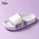 Disney (Disney) Kinderruhschuhe Kindermädchen Pantoffeln 6-12 Jahre alte Nicht-Schlupf-Baby-Pantoffeln Prinzessin Aisha Pantoffeln Kinder Weiß