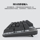 罗技（Logitech）K845机械键盘游戏电竞有线键盘电脑办公键盘个性定制键帽版送男生女友礼物 K845海洋键帽版 青轴