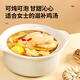 
Tongrentang Brand Beijing Tongrentang Gansu Angelica Tablets 100g sliced ​​health soup [partial validity period until March 26