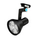 V-POWER track light LED clothing store spotlight shop exhibition hall energy-saving lamp background wall light track light installation masterless lamp black shell 35W positive white light (DG702)
