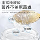 马印燕屋干挑大燕角【CAIQ溯源认证】燕窝干盏 孕妇滋补品礼盒送长辈礼物 干挑大燕角50克