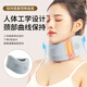 Mccofi Japanese neck brace, cervical vertebra protector, neck brace, anti-bowing protection, neck forward tilt support, neck cervical vertebra corrector J1