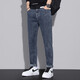 Xiao Xueling Jeans Herren Sommer 2025 Neue dünne Hose Herrenmarke Trendy Marke Straight Lose Hosen vielseitige Männerkleidung 6621 Blau 36