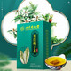 Zhenhuang Beijing Tong Ren Tang Poria, chicory, green money willow, corn silk, mulberry leaf, gardenia tea, kudzu, yam, Polygonatum odoratum, licorice, tartary buckwheat, green money willow, corn silk, mulberry leaf tea*1 box