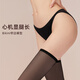Miss Curiosity 3 98 Curiosity Bikini Sexy Briefs de cintura baja para mujeres Antibacterianos Antibacterianos Luz de la entrepierna Estilo 1: Brasas individuales 1 S