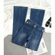 
Sichuan vintage jeans 2025 autumn new women's clothing Hong Kong style slim and slim wash flared pants