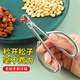 Necooks pine nut sheller, watermelon seed sheller, multifunctional nut clamp, melon seed tongs, macadamia nut opener, 1 pine nut sheller