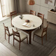 Quanyou Home New Chinese style walnut color living room round dining table and chair combination retractable dining table solid wood frame home