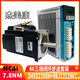 86J12126ec+3HSS2208H 7,8 Nm Dreiphasen 86 Closed-Loop Stepper Motor Triver Set 86J12126EC+3HSS2208 SET