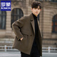 ROMON double-sided wool coat men's autumn and winter thickened woolen windbreaker short high-end suit woolen coat men's card green M 125-145Jin Jin equals 0.5 kg