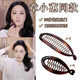 Huamurong großer Haarvolumen Bananenclip 2025 Neue High-End-Twist-Clip-Ponytail-Clip vertikaler Clip-Schale Haarklemme Frauenkopfschmuck Bernstein großer Bernstein für König des Haarvolumens geeignet