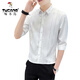 
Woodpecker (TUCANO) shirt men's long-sleeved 2024 spring new fashion trendy men's versatile quarter-sleeved striped shirt men's top DC677 white 2XL