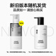 Liran Facial Cleanser Men's Facial Cleanser Amino Acid Gentle Cleansing Non-Tightening Hyaluronic Acid Moisturizing Face Wash Skin Care