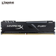 Kingston HyperX FURY Beast DDR4 PC4 UDIMM fourth generation desktop computer memory module upgrade DIY gaming e-sports dual channel DDR4 2133 desktop HyperX FURY Thunderbolt 8GB 2 modules (total capacity 16GB)