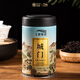 天池茶业1392 凤凰单枞有机 城门 乌岽山潮州单丛茶 珍藏100g 有机城门 100g*1罐