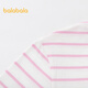 Balabala children's clothing children's long-sleeved T-shirt spring and autumn boys' tops girls bottoming shirts baby