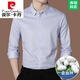 Pier Cardin high-end real ice silk long-sleeved shirt for men 2025 autumn new middle-aged light striped formal shirt summer wear BY9901-Lange M 165/48 [suitable for weight 90-120 Jin [Jin equals 0.5 kg]]