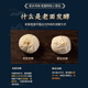 Yueweiji Shengzhou Altes Nudel frisches Fleisch Xiaolongbao 1,6 kg ungefähr 60 Stück handgefertigtes Brötchen Halbfinished Frühstück schnelles Essen