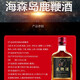 鹿鞭酒动植物配制酒小瓶养生滋补酒非保健酒药酒白酒 30%vol 125mL 8瓶 礼盒装