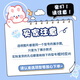 初黎梵高列车适用IQOO13手机壳vivoiqoo13保护套新款vivo硅胶iq0013镜 实色天使眼手环-古董白-NM13571 iQOO13