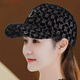Douqian Hat Women's New Autumn and Winter Baseball Cap Women's Fashionable and Versatile Fashion Peaked Hat Winter Furry Warm Hat Black Adjustable