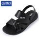 Sandalias Huili Summer Summer Beath Beach Beach Beach sin deslizamiento Sandalias informales resistentes a la ropa de agua Men Aphalope para hombres al aire libre 3883 Brown 43