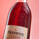 Hennessy [Official Direct] erneuerte und startete Hennessy VSOP Cognac 700 ml 2 Flaschen