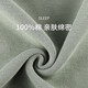 
Couple pure cotton pajamas for women with autumn and winter with chest pads, panda long sleeves, new style of New Year's goods, large size, can be worn outside home clothes 16803 men's gray-green [Autumn and winter thickened] L 100-120Jin [Jin equals 0.5 kg]