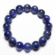 Micro-gifted tanzanite bracelet Tanzannite zoisite bead bracelet 76#13.5mm63g