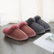 Set of pure cotton slippers for men and women with half pack and cotton slippers for bedroom winter warm cotton slippers for home couples 20B5001 leather red 38-39/260 (suitable for sizes 37-38)