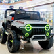 Das Elektrofahrzeug von Zhio Children's, Allradantrieb, Allrad-Offroad-Baby mit ferngesteuertem Spielzeugauto kann im Kinderwagen sitzen. Standard Graues Dual-Rad-Laufwerk + Fernbedienung + Schwung