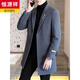Hengyuanxiang Neues Wollmantel für Männer mit mittlerer Herbst und Winter Wollmantel Slim Revers Black Windbreaker vielseitiger Schwarz plus Baumwollbrief M [empfohlen, 90-105 Jin zu tragen [Jin gleich 0,5 kg] um]