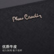 皮尔卡丹男士手包长款牛皮钱包拉链手拿包礼盒生日礼物黑色