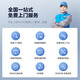 美的扫地机器人扫拖一体 灵眸W20洗地机器人水箱版 履带式活【官翻机】 W20 Pro白-水箱版