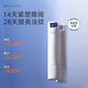 934 Stay up late to wake up eye cream to brighten eyes, moisturizing and improving swelling, suitable for men and women 18g*2 943 Eye Cream