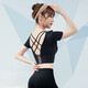 Vanstic yoga suit for women with chest pads Professional running gym sports suit Black two-piece set TC9214 XL (recommended 120-135 Jin [Jin equals 0.5 kg])