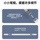 凯宠触屏电容笔手机平板通用磁吸触控笔ipad绘画手写笔点触修图剪辑适用苹果华为oppo小米vivo学习机 【珠光白】单笔丨无需充电丨即按即用 通用