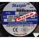 MAXAIR BT220 8025/9225/12025/15050/12038/B2HL 8038B2HL