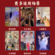 加仕高礼炮自动充气手持礼花枪生日派对结婚订婚礼花筒节庆氛围礼花炮