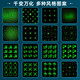 Doumao laser pen infrared laser lamp laser lamp Doumao aurora red light long-range multi-pattern Doumao pen red dot small flashlight usb charging bright light indicator multi-function laser [lucky red] green light + full sky + eight in one