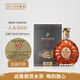 Remy Martin CLUB Premium XO Premium Champagne Cognac French Original Imported Wine 700ml Remy Martin XO 700mL 1 bottle