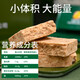 Special Forces [neues Datum] Komprimierte Kekse 90 Trockenfutter 761 Weizenmilchgeschmack Qinhuangdao Notfall 10 Reserve 13 Lebensmittel und Anti-Hunger-Spezialkräfte komprimierte Kekse 2 Jin [Jin gleich 0,5 kg] (2 Blöcke * 10 Packungen)