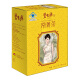 Beshengyuan brand Changjing tea (original slimming tea) 60 bags bagged slimming tea for weight loss and laxative, suitable for men and women